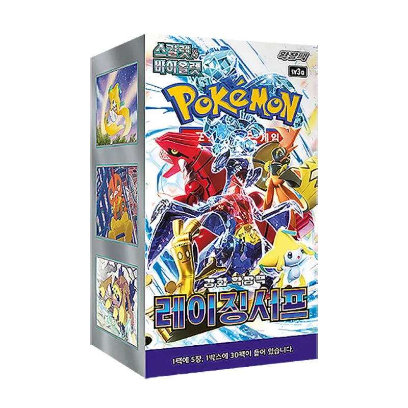 Pokémon TCG - 1 x Raging Surf Booster Pack, Sealed (SV3a) (KOR)