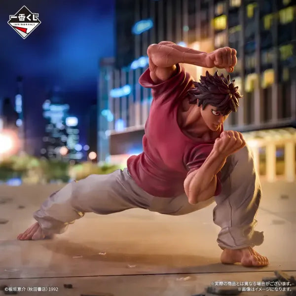 Baki - Baki Hanma, The World Can Be Changed With One Fist Ichibansho (Ichiban Kuji A Prize) Masterlise 12cm