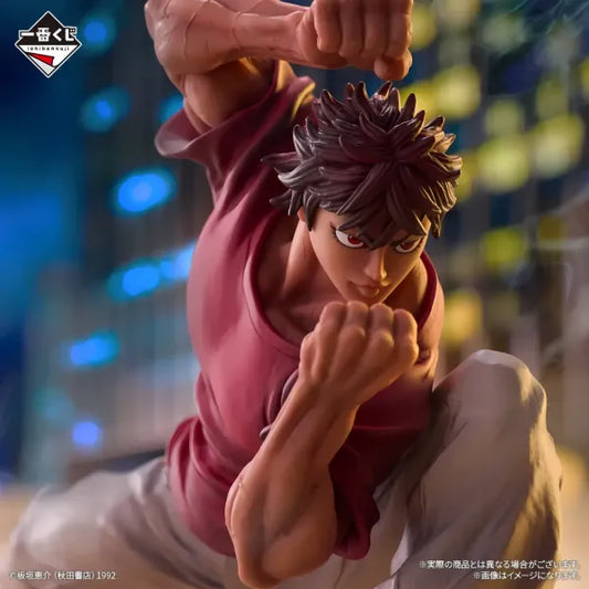 Baki - Baki Hanma, The World Can Be Changed With One Fist Ichibansho (Ichiban Kuji A Prize) Masterlise 12cm