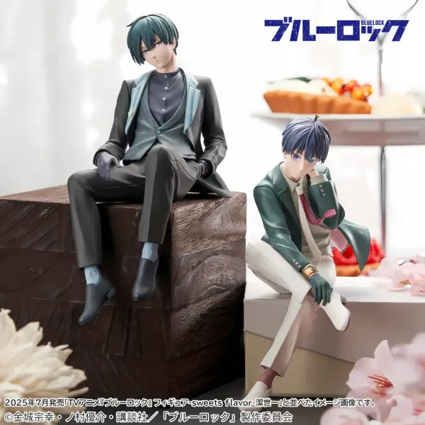 Blue Lock - Rin Itoshi, Sweets Flavor 13cm