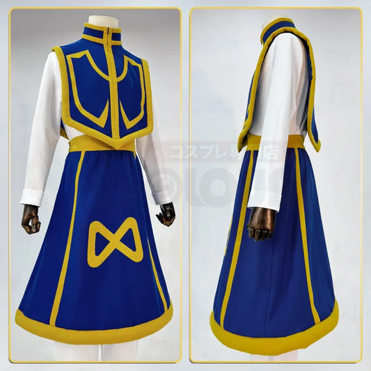 Hunter x Hunter - Kurapika Cosplay, full outfit (Top, Skirt, Pants, Vest)
