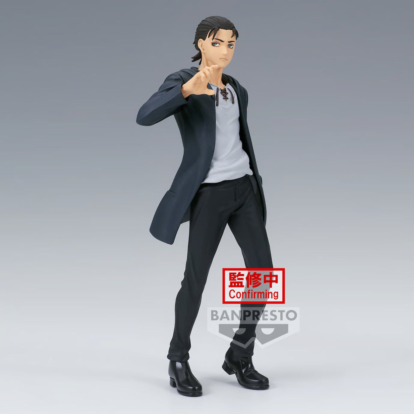 Attack on Titan - Eren Yaeger, The Final Season (A) 17cm