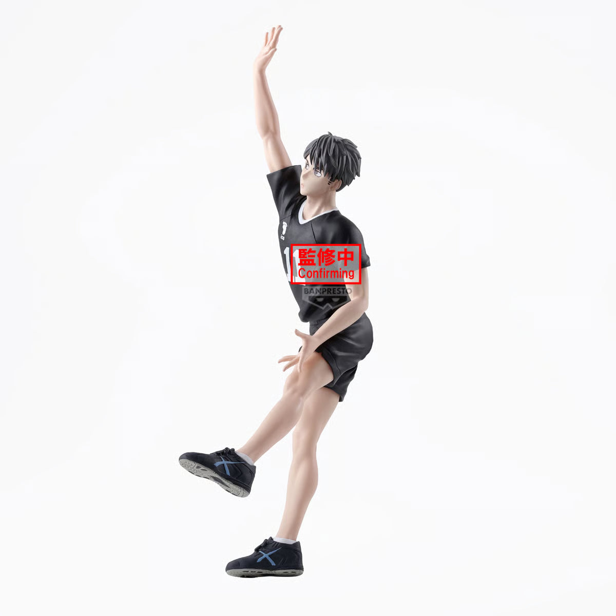 Haikyu!! - Osamu Miya, Posing PVC Statue 18 cm