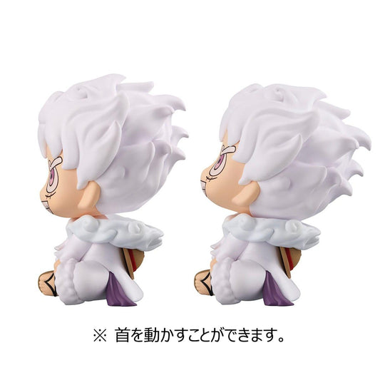 One Piece - Monkey D. Luffy, Look Up PVC Statue Gear Fifth 11 cm