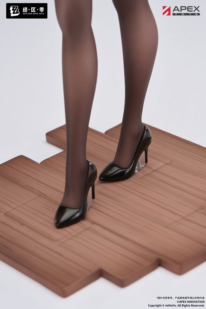 Zenless Zone Zero - Tsukishiro Yanagi, Limepie Series PVC Statue 1/8 Rest Awhile Ver. 23 cm
