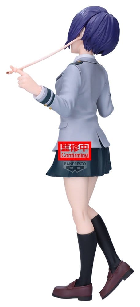 My Hero Academia - Kyoka Jiro, Glitter & Glamours PVC Figure 22 cm