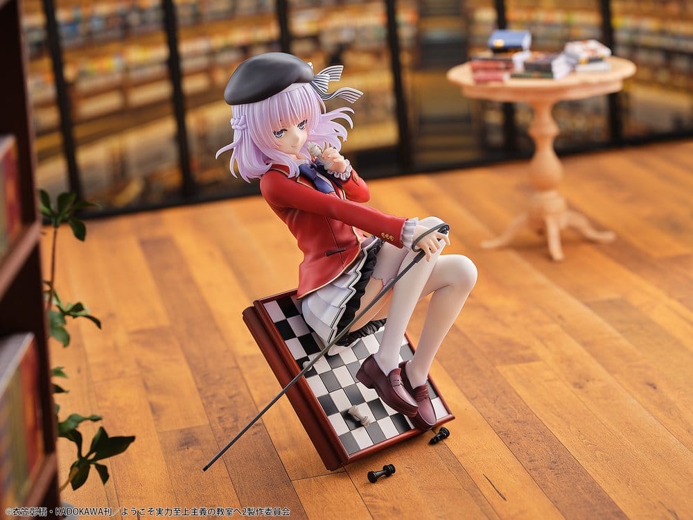 Classroom of the Elite - Arisu Sakayanagi, PVC Figure 1/7 20 cm