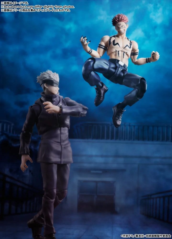 Jujutsu Kaisen - Satoru Gojo, S.H.Figuarts Action Figure 17 cm