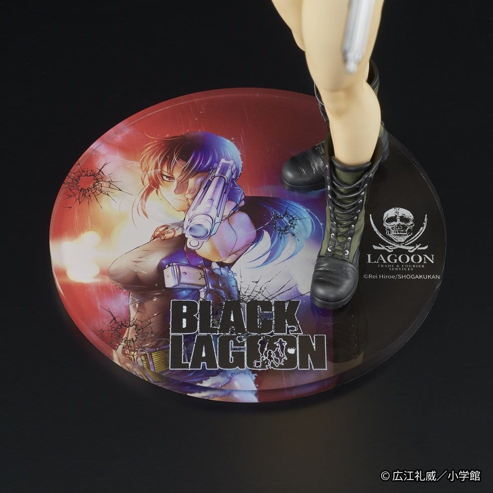 Black Lagoon - Revy, Digsta PVC Figure 18 cm