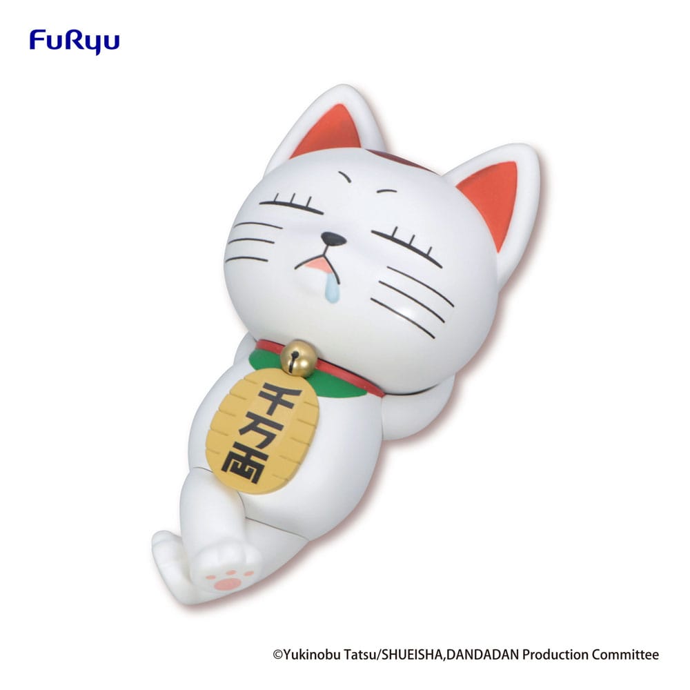 Dandadan - Turbo Granny (Beckoning Cat), Noodle Stopper PVC Statue 10 cm