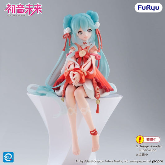 Hatsune Miku - Miku, Noodle Stopper PVC Statue 2026 Chinese New Year Ver. 14 cm