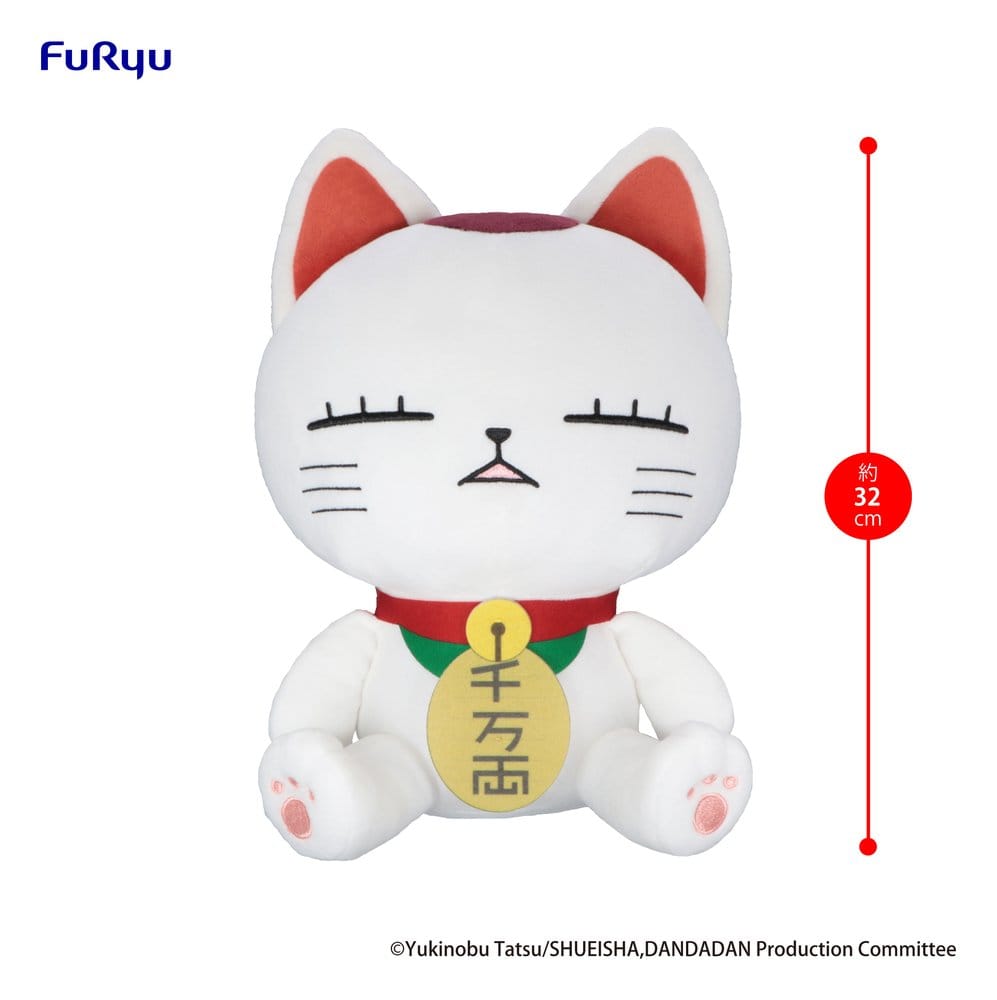 Dandadan - Turbo Granny (Beckoning cat), Big Plüschfigur A 32 cm