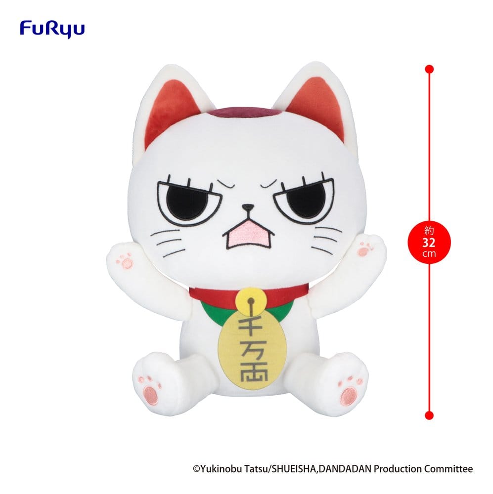 Dandadan - Turbo Granny (Beckoning cat), Big Plüschfigur B 32 cm