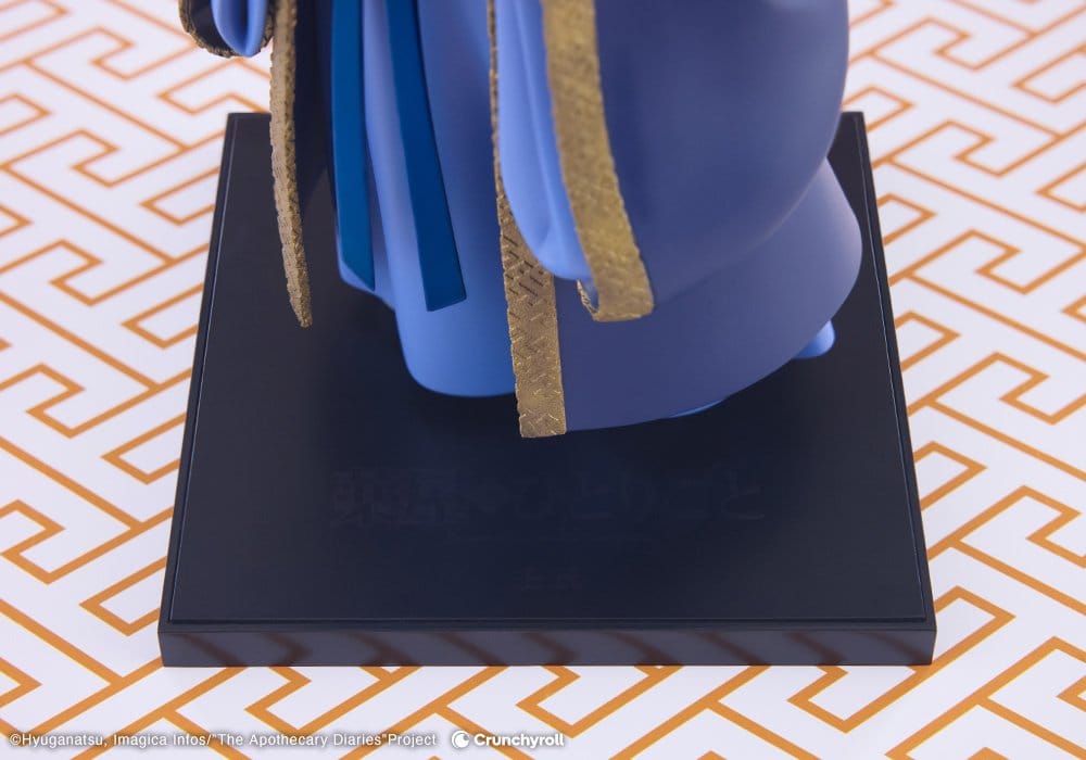 The Apothecary Diaries - Jinshi, Oshi Works PVC Figure 25 cm