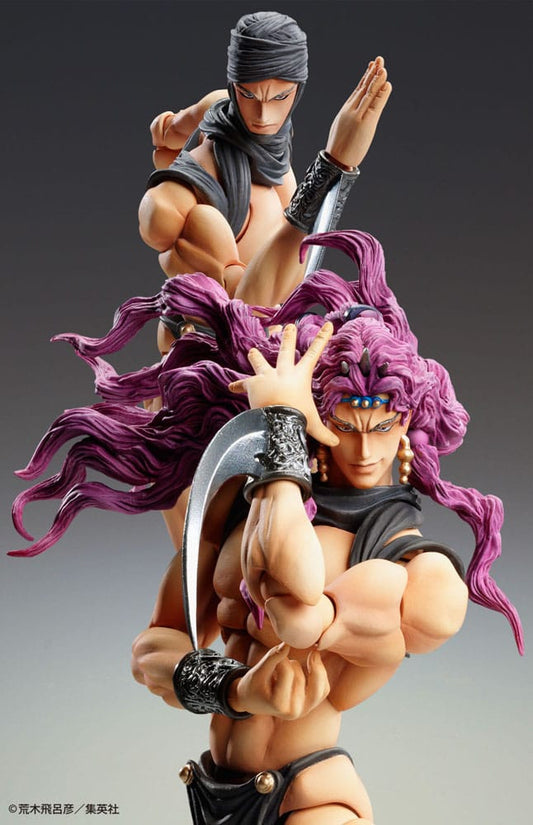JoJo's Bizarre Adventure - Kars, Super Action Figure Chozokado 17 cm