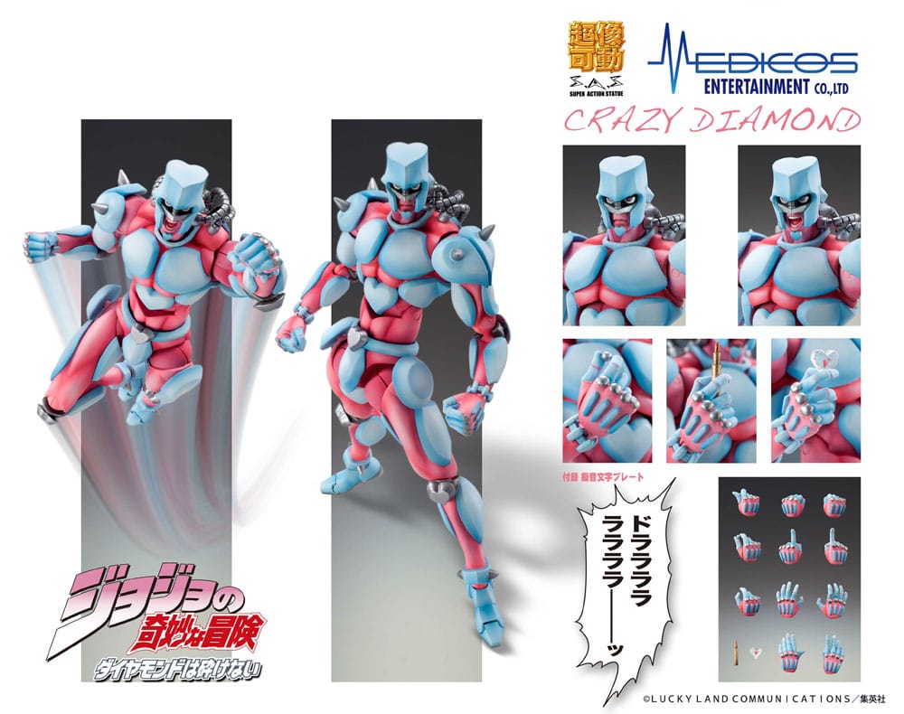 JoJo's Bizarre Adventure - Crazy Diamond, Diamond Is Unbreakable Super Action Figure Chozokado 16 cm