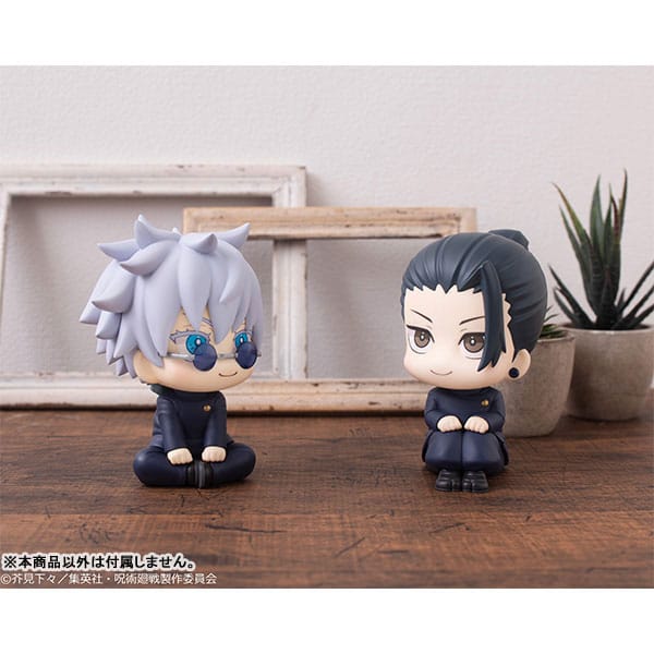 Jujutsu Kaisen - Geto Suguru, Look Up PVC Figure KOSEN ver. 11 cm (Repeat)