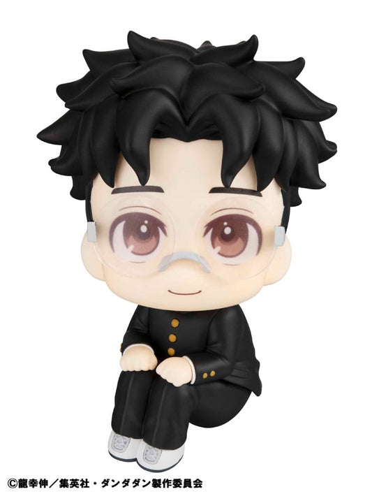 Dandadan - Okarun (Ken Takakura), Look Up PVC Statue 11 cm