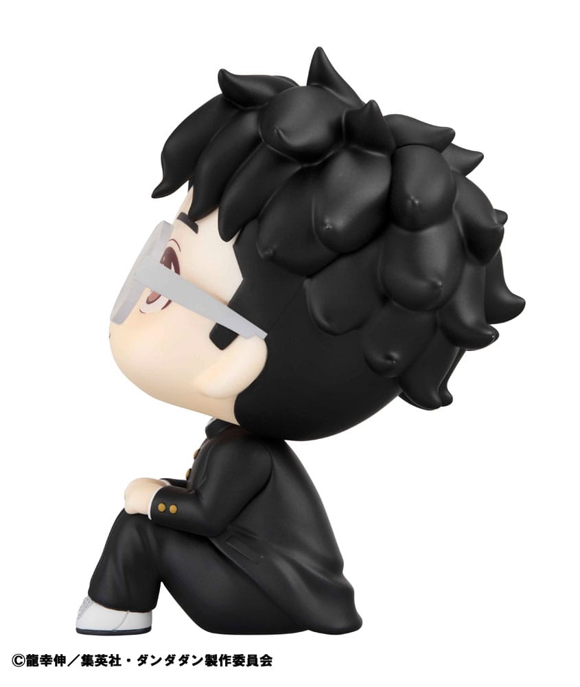 Dandadan - Okarun (Ken Takakura), Look Up PVC Statue 11 cm