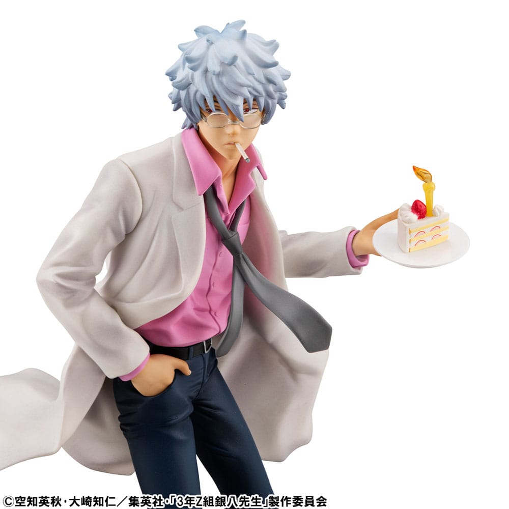 Gintama - Ginpachi Sakata, 3-Z Ginpachi Sensei G.E.M. Serie PVC Statue Reiwa Ver. 22 cm
