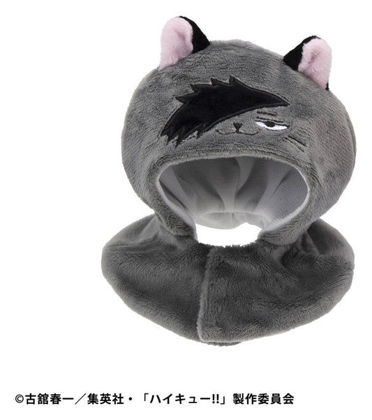 Haikyu!! - Kuroo, Cat Look Up Cape for PVC Figures (Repeat)