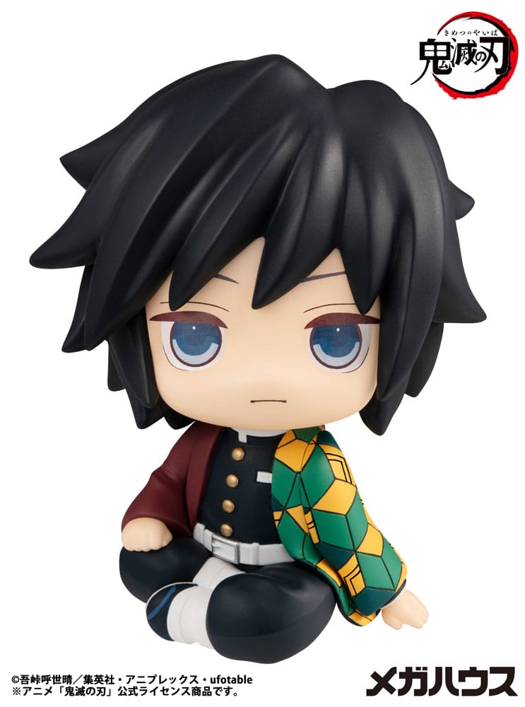 Demon Slayer - Giyu Tomioka, Kimetsu no Yaiba Look Up PVC Statue Stupefied face Ver. 11 cm