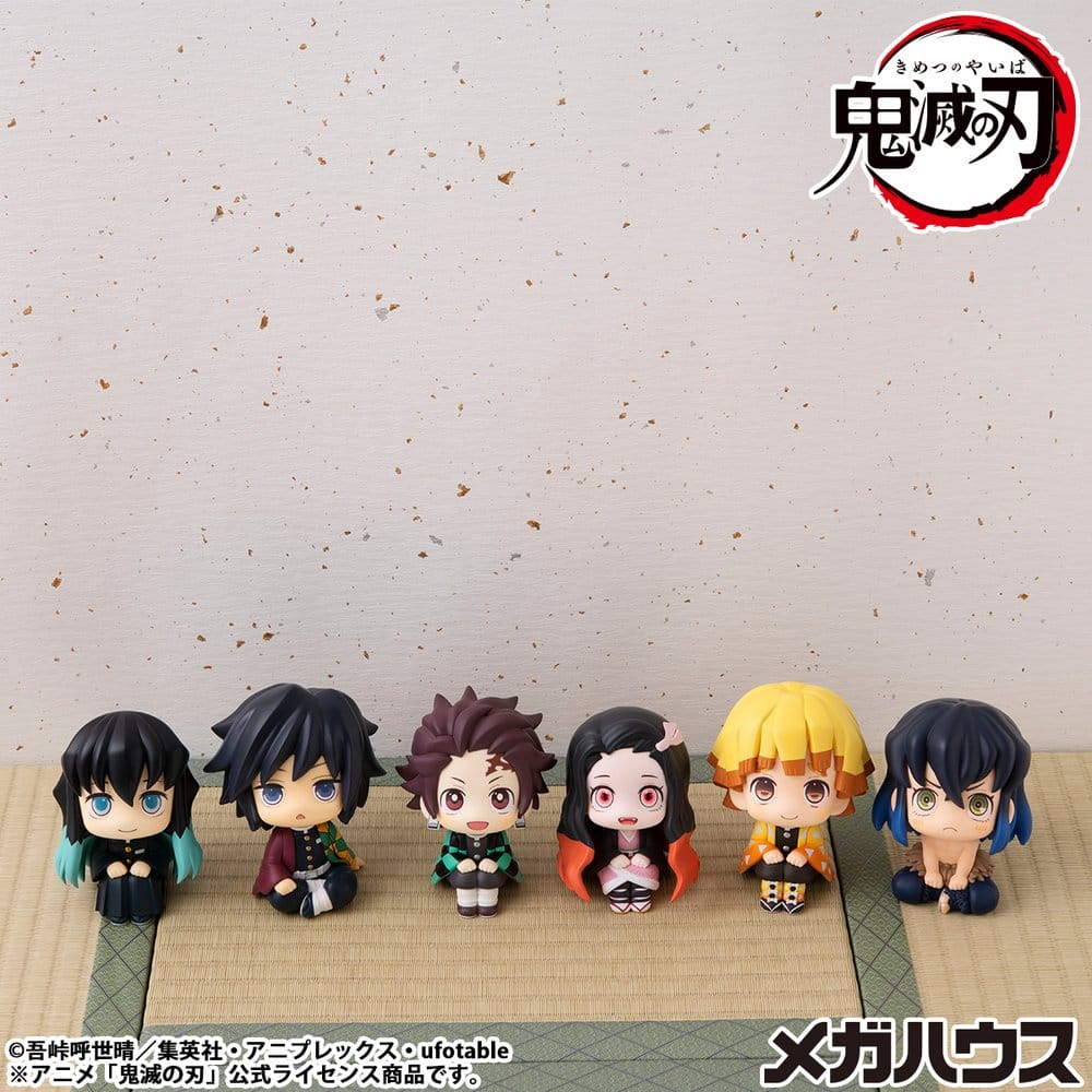Demon Slayer - Muichiro Tokito, Kimetsu no Yaiba Look Up PVC Statue Smile face Ver. 11 cm