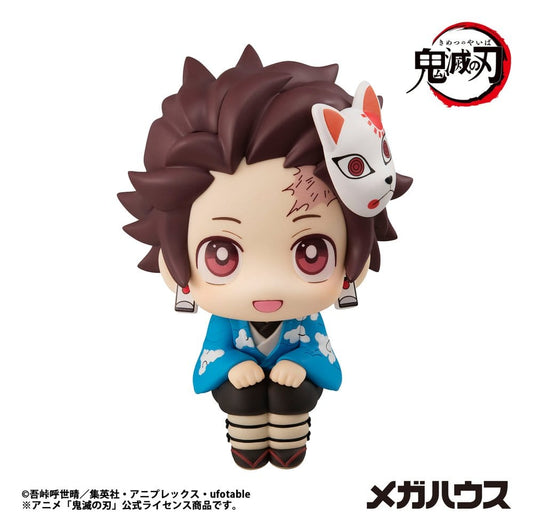 Demon Slayer - Tanjiro Kamado, Kimetsu no Yaiba Lookup PVC Figure Final Selection Ver. 11 cm