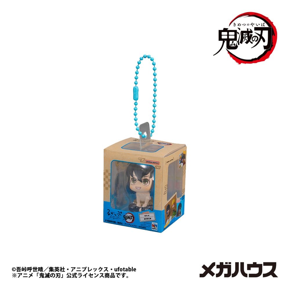 Demon Slayer: Kimetsu no Yaiba - 1 Blind Box, Look Up Mini Figures Miniature Collection 4 cm