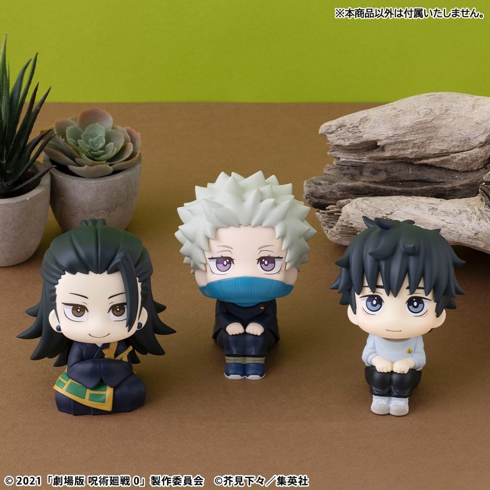 Jujutsu Kaisen 0 - Toge Inumaki, Look Up PVC Figure 11 cm
