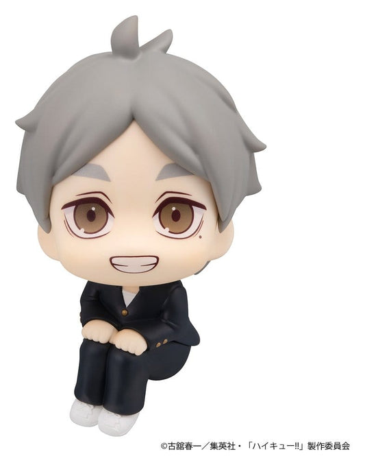 Haikyu!! - Koushi Sugawara, Look Up PVC Figure 11 cm