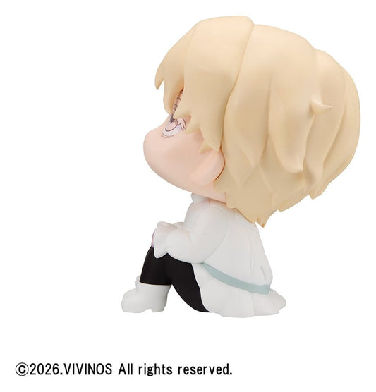 Alien Stage - Luka, Look Up PVC Figure 11 cm