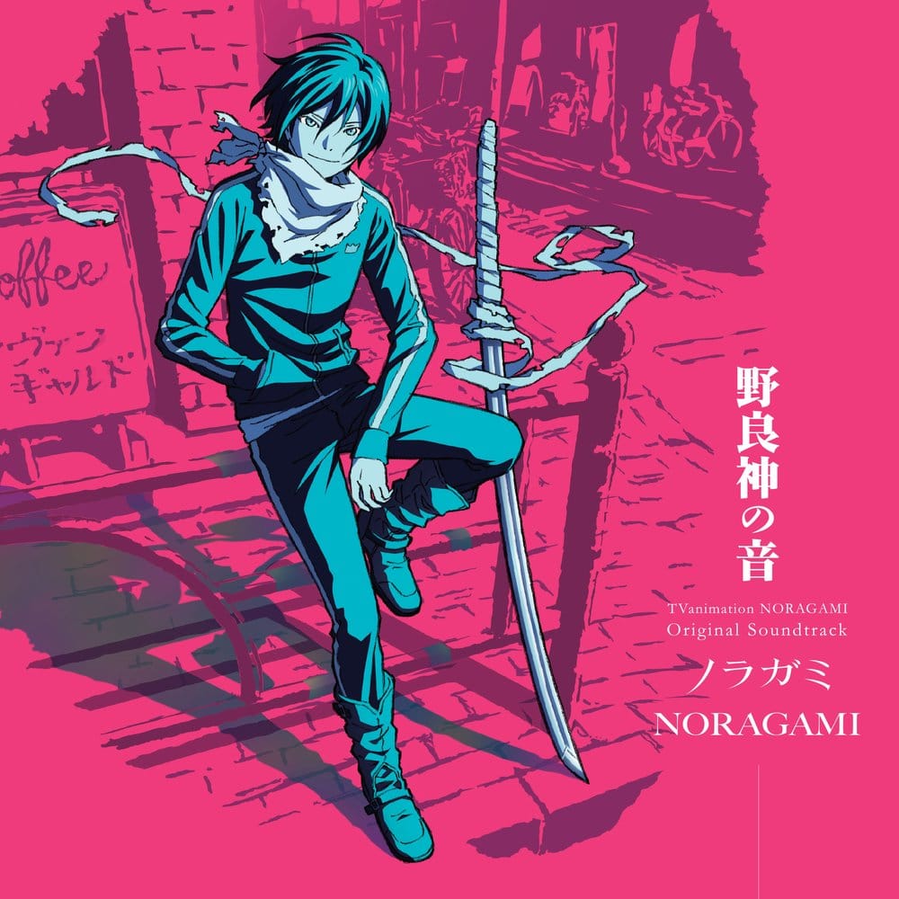 Noragami - Original Soundtrack Vinyl Japan Expo Edition