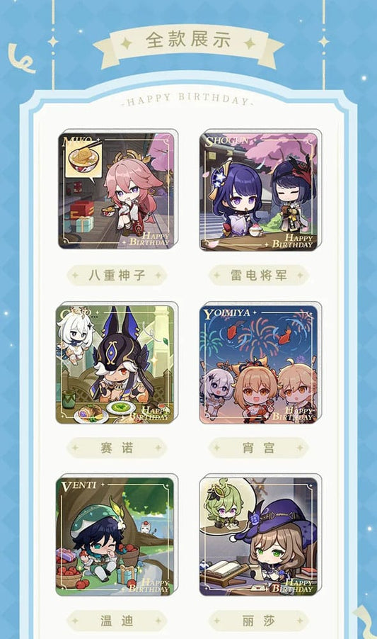 Genshin Impact - Magnet Blind Box A Display (16)
