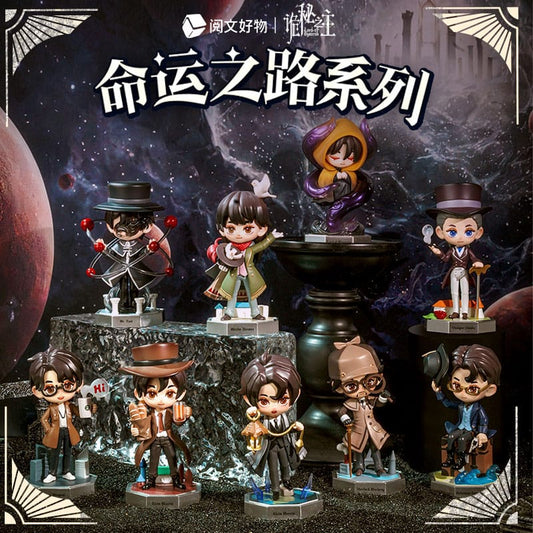 Lord of the Mysteries - 1 Blind Box, Mini Figures