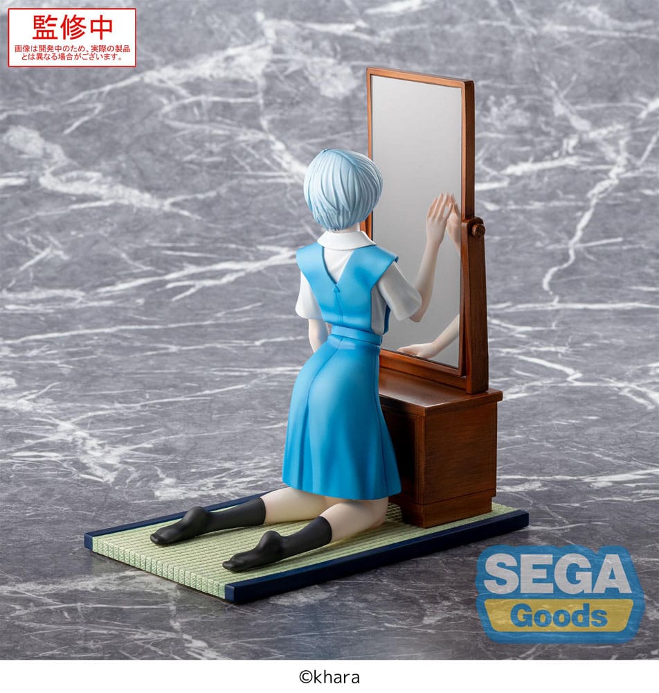 Neon Genesis Evangelion - Rei Ayanami, 3.0+1.0 Thrice Upon a Time FIGURIZMa PVC Statue Tentative Name 25 cm