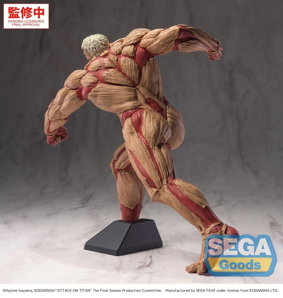 Attack on Titan - Reiner Braun, Armored Titan Ver. GigantiX PVC Figure 25 cm