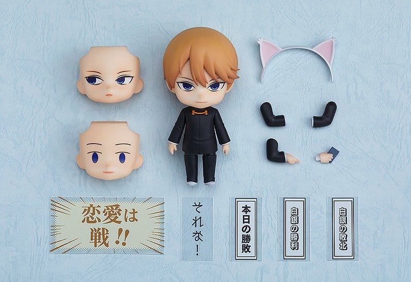 Kaguya-sama: Love Is War - Miyuki Shirogane, Nendoroid Action Figure 10 cm