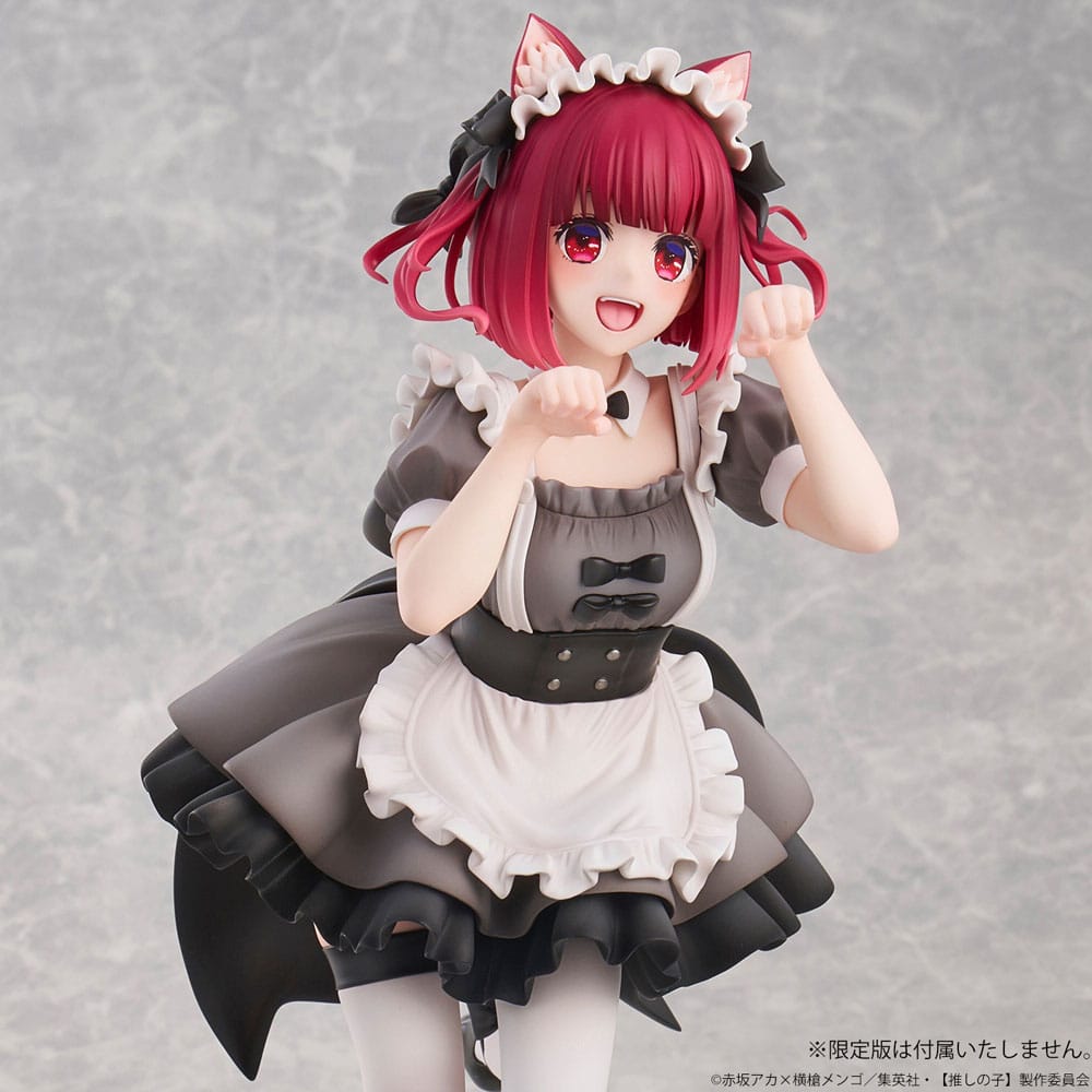 Oshi No Ko - Kana Arima PVC Statue 1/6 Cat Maid Ver. 26 cm