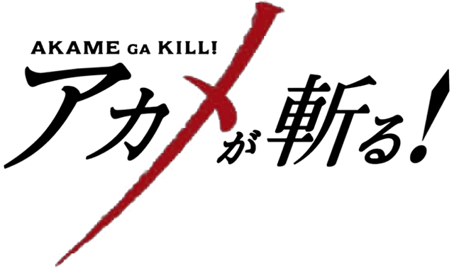 Akame Ga Kill!