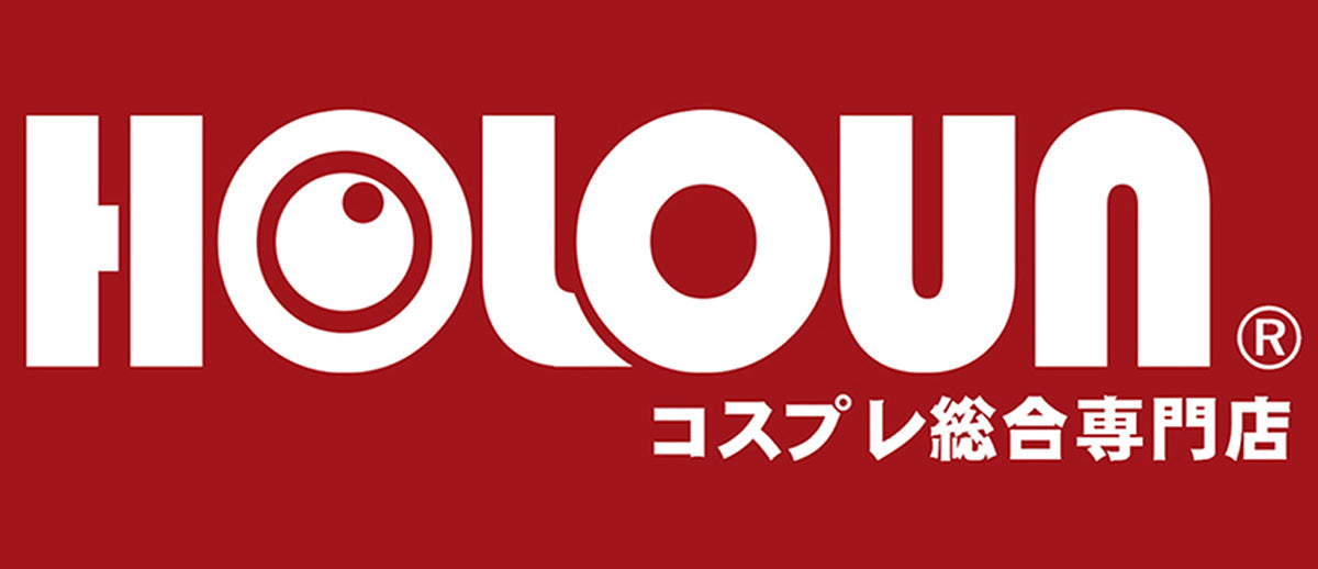 Holoun