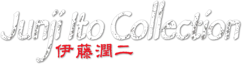 Junji Ito