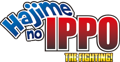 Hajime no Ippo