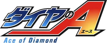 Ace of Diamond