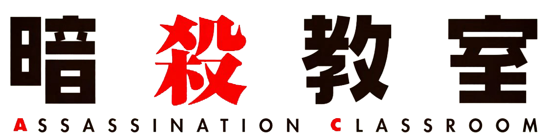 Assassination Classroom