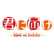 Kimi no Todoke