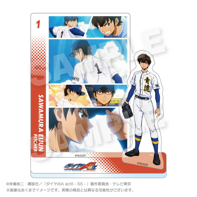 Ace of Diamond act II - Sawamura Eijun, Second Season-" Memories Acrylic Mascot (Kopie) (Kopie)