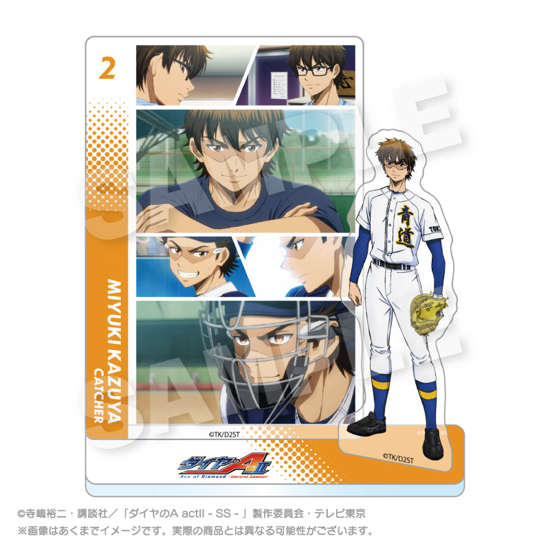 Ace of Diamond act II - Miyuki Kazuya, Second Season-" Memories Acrylic Mascot (Kopie)