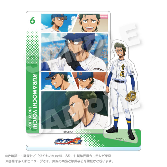 Ace of Diamond act II - Kuramochi Yoichi, Second Season-" Memories Acrylic Mascot