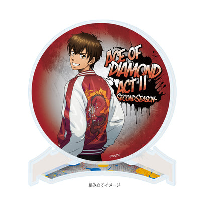 Ace of Diamond act II - Sawamura Eijun, Acrylic Coaster -Second Season-" 01 Souvenir Jacket Ver. (Original Illustration)